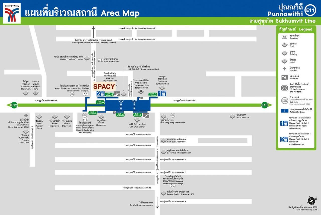 Spacy Bkk Ξενοδοχείο Μπανγκόκ Εξωτερικό φωτογραφία